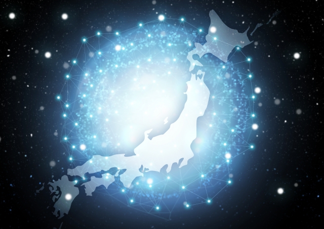 日本、そして宇宙の根源