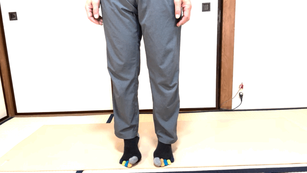 重心が偏る